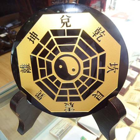 SJ1146 黑曜石双面八卦风水镜 320.jpg