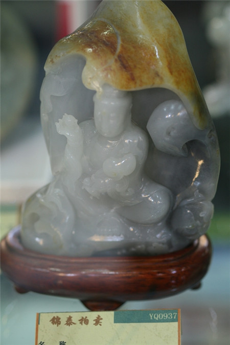 YQ0937_ɽӾ񡰹15000 T.jpg