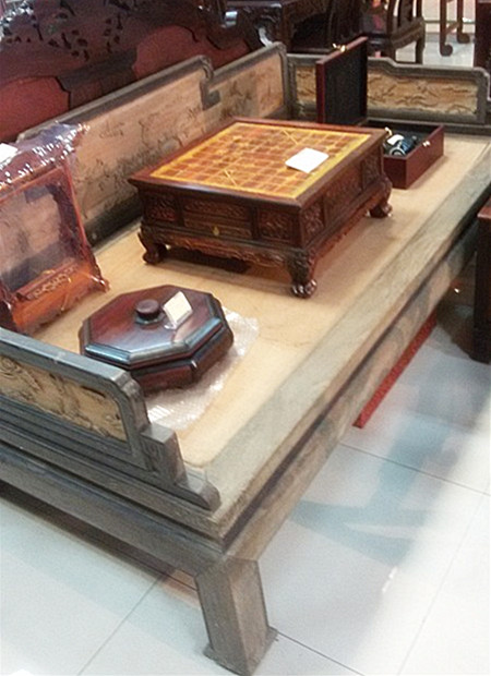 RF0703_老木雕花罗汉床20000 T.jpg