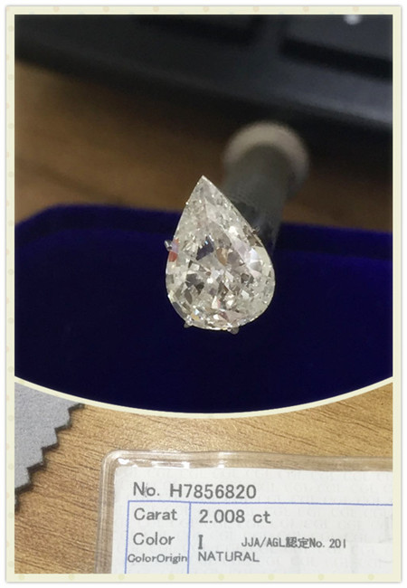վ KC2193-JJ_2 ˮ꣨2.008ct I1 I__.jpg