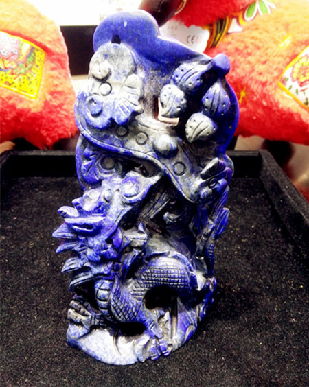 QT2953_a 青金石 生意兴隆 摆件1700 附证.jpg