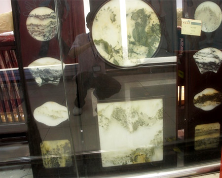 QT1339_嵌云石挂屏6500 G.jpg