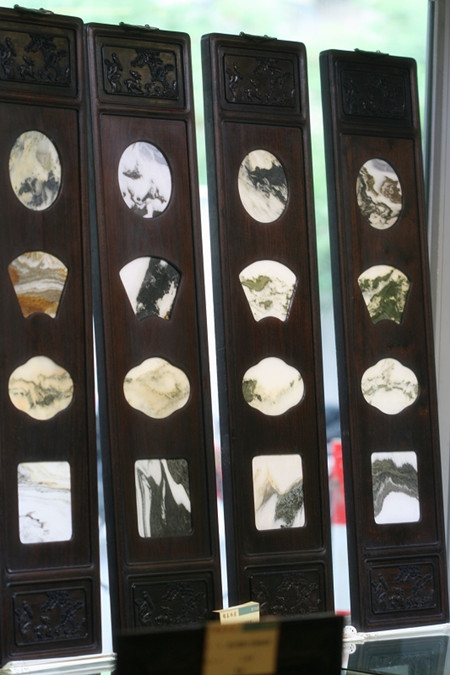 QT1540_嵌云石四条屏4500 TSR.jpg