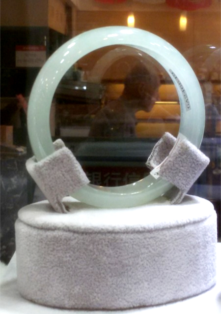 FC2227-GS_a天然翡翠冰种手镯 62号 60000 附证.jpg