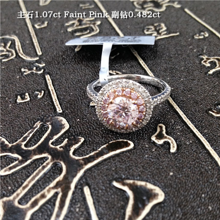 kc2217 粉钻 48000.jpg