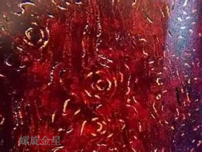 螺旋金星.jpg