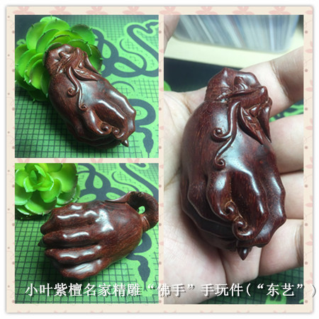 QT4845_1 900_副本 网上增补.jpg