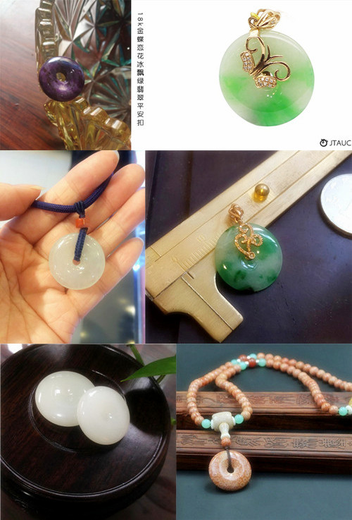 最终拼图 平安扣.jpg