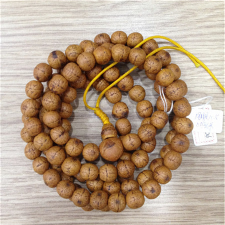 QT3726_2 红皮凤眼菩提手链8600 10.5mm 已成交_副本.jpg