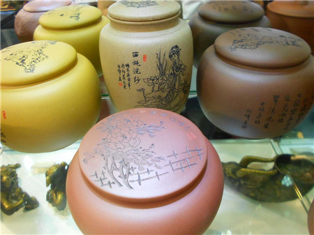 QT2661_a 紫砂刻花茶叶罐220.jpg