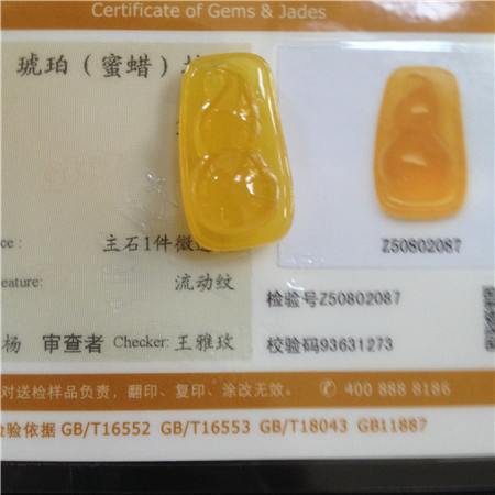 HP1758_3 3D̺«Ҽ420.jpg
