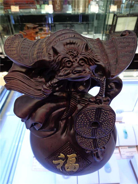 QT2122 黑檀木精雕“代代有福”980 附盒.jpg