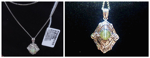 ƴͼ KX2704_a PT900èҼPT850 7000_.jpg