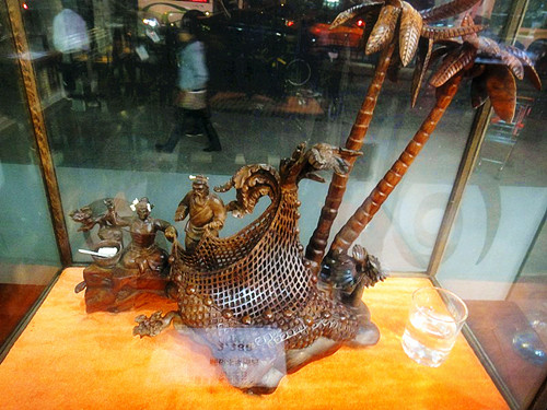 QTA0902海南黄花梨精雕“渔家乐”22000 S.jpg